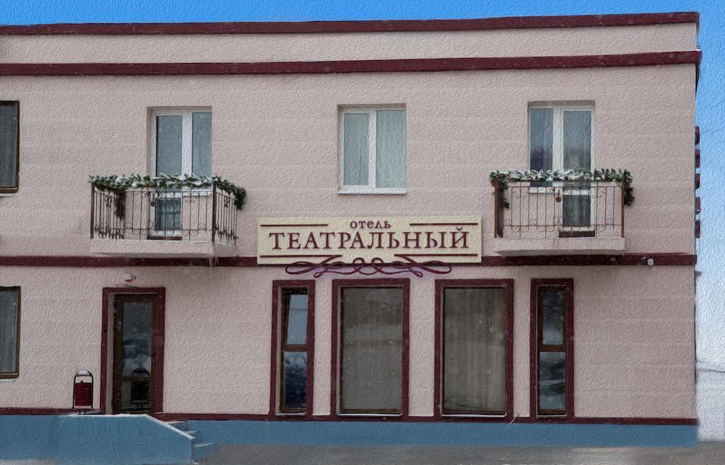 Teatralny Hotel Rostov-on-Don Exterior foto